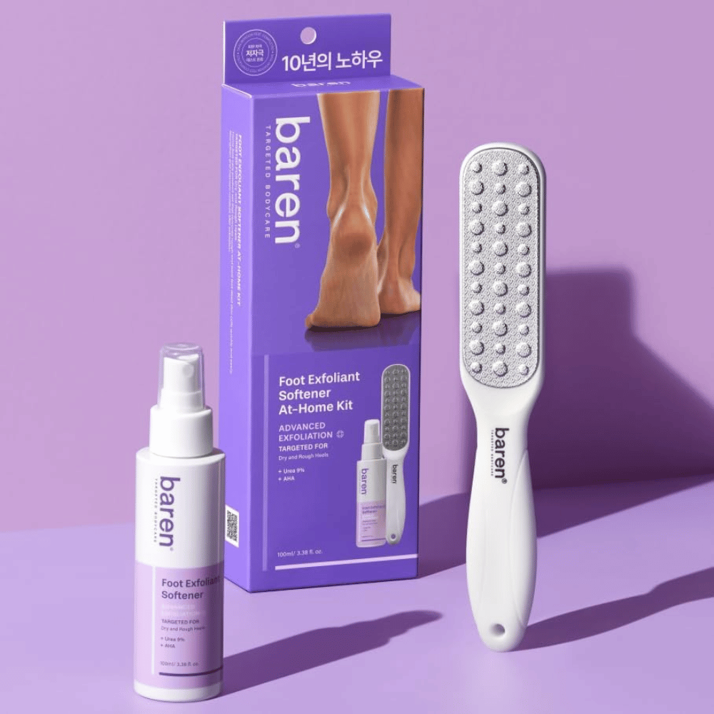 BAREN Foot Callus Eraser Home Set with Foot Exfoliant Softener, foot file, and packaging for exfoliating foot care